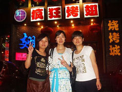 幸福路街道烧烤加盟,学烧烤技术,开烧烤店多少钱烧烤加盟
